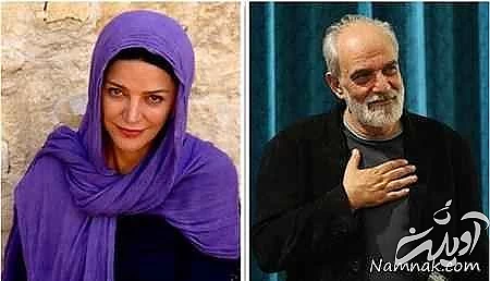 آیدین آغداشلو و شهره آغداشلو